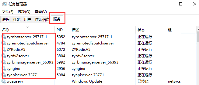 7760321ad7cbde67.png